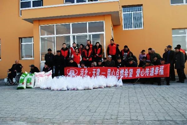 天建實業 天建實業