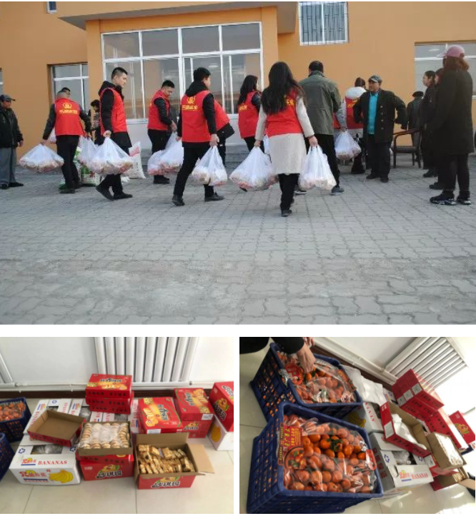 天建實業 天建實業