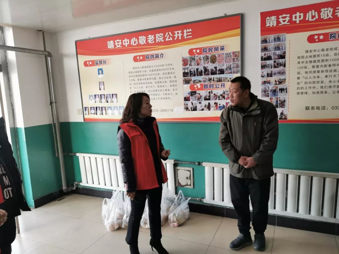 天建實業 天建實業